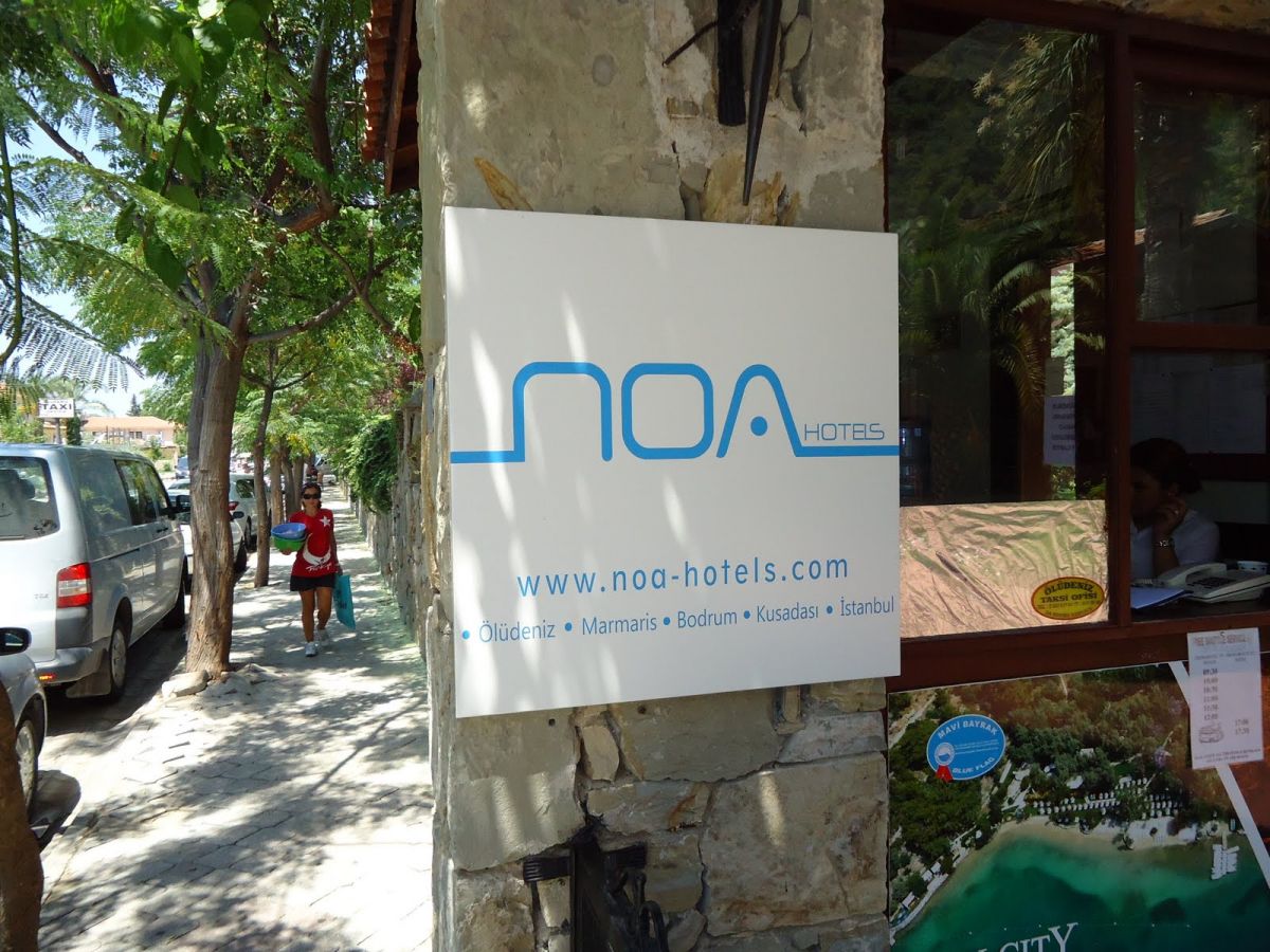 imagini hotel CLUB SUN CITY OLUDENIZ